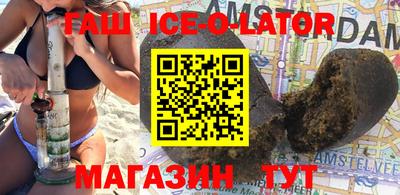 каннабис Кумертау