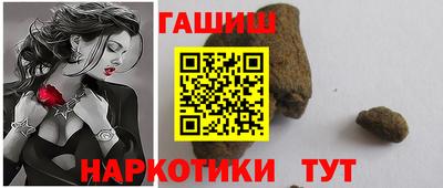 ешки Кунгур