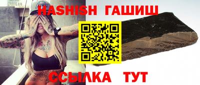 ешки Кунгур