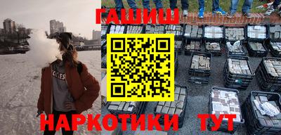 ешки Кунгур
