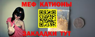 ешки Кунгур