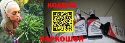 каннабис Кумертау