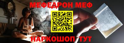 каннабис Кумертау