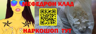 спайс Кулебаки