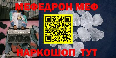 спайс Кулебаки
